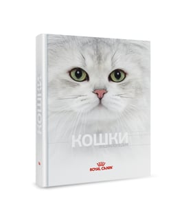 «Энциклопедия Кошки» product image